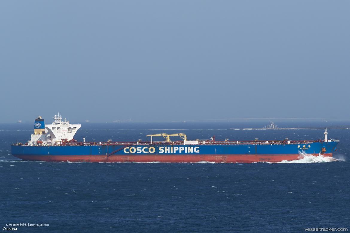 Xin-Pu-Yang - Crude Oil Tanker vessel registered in China