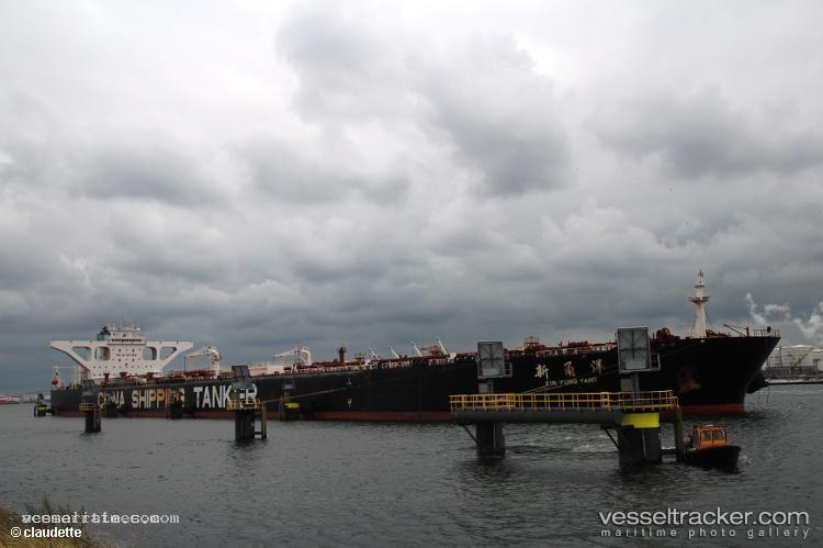 Xin-Yong-Yang - Crude Oil Tanker vessel registered in China