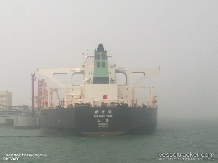 Xin-Shen-Yang - Crude Oil Tanker vessel registered in China