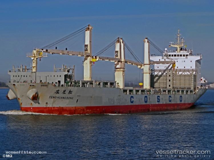 Feng-Huang-Song - Multi Purpose Carrier vessel registered in Singapore