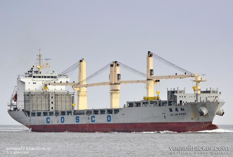 Qi-Lin-Song - Multi Purpose Carrier vessel registered in Singapore