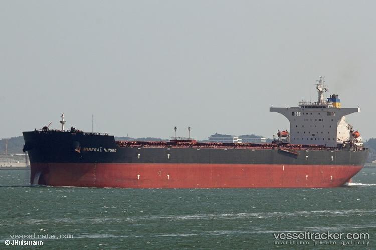 Asl-Polaris - Bulk Carrier vessel registered in Marshall Islands
