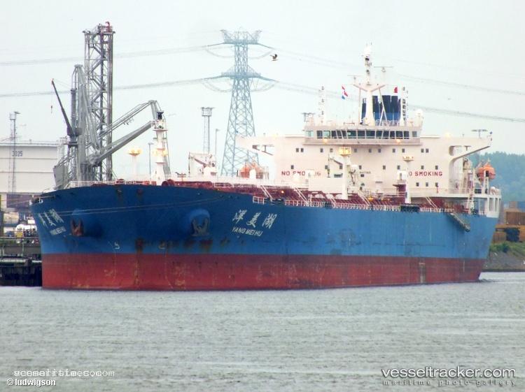 Yang-Mei-Hu - Crude Oil Tanker vessel registered in China