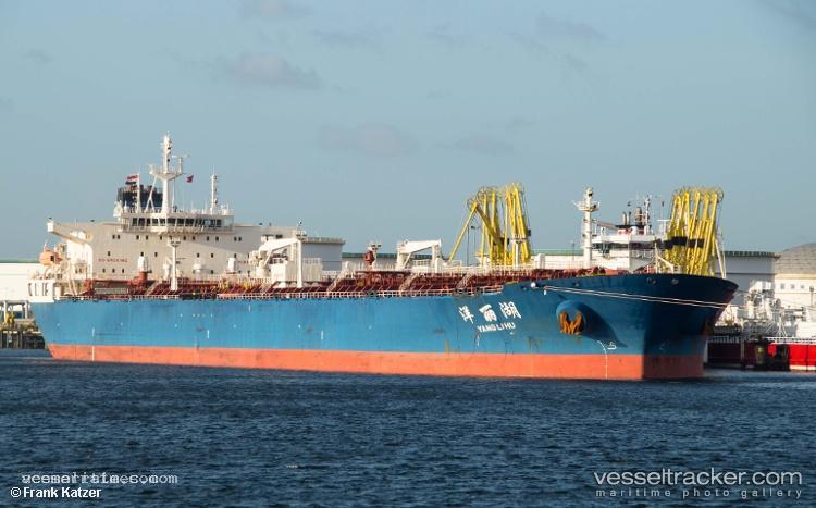 Yang-Li-Hu - Crude Oil Tanker vessel registered in China