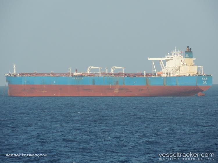 Yuan-Shan-Hu - Crude Oil Tanker vessel registered in China