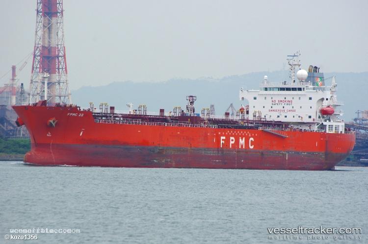 Virgo - Chemical Oil Products Tanker vessel registered in Liberia