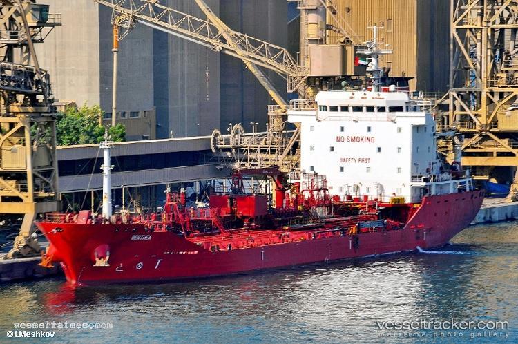 Mt-Weda-Pioneer - Chemical Oil Products Tanker vessel registered in Indonesia