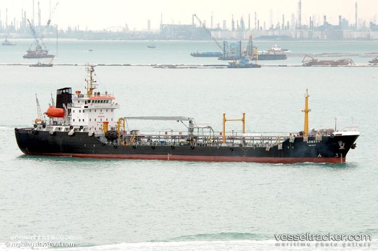 Sea-Reliance - Oil Products Tanker vessel registered in Singapore