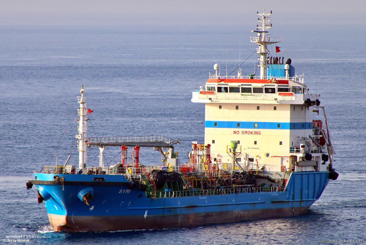 Symi - Oil Products Tanker vessel registered in Gibraltar