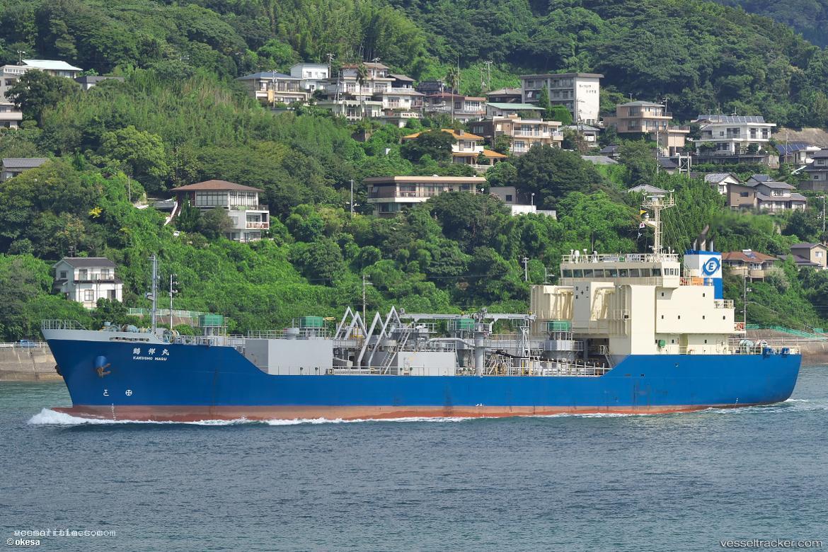 Kakusho-Maru - Powder Carrier vessel registered in Japan