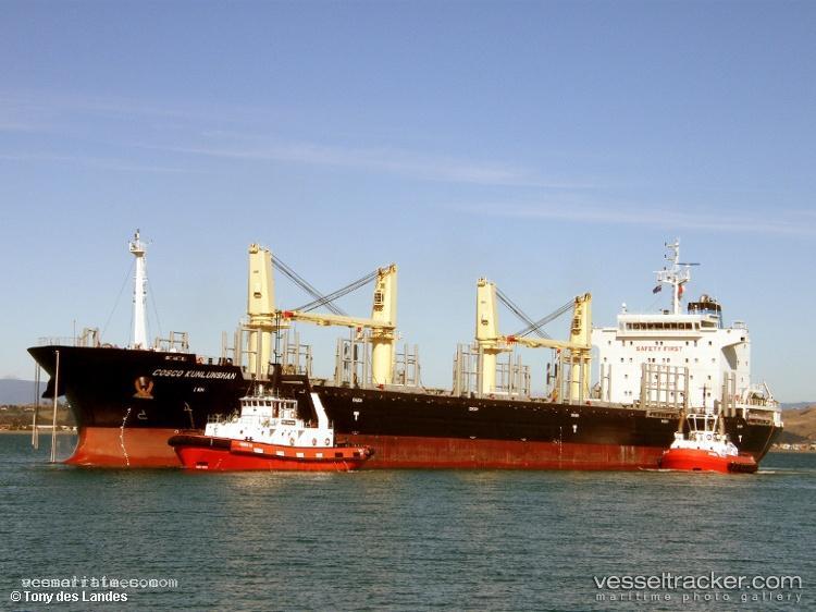 Cosco-Kunlunshan - Wood Chips Carrier vessel registered in Hong Kong