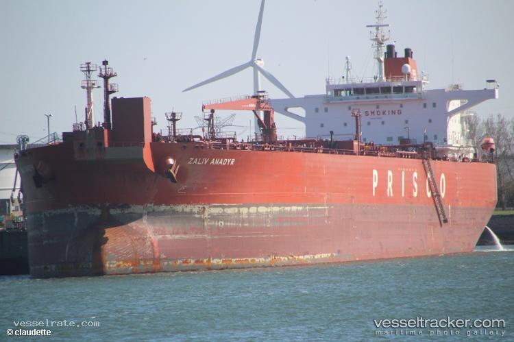 Cetus - Crude Oil Tanker vessel registered in Sao Tome and Principe