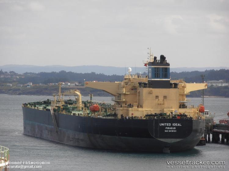 Delta-Atlantica - Crude Oil Tanker vessel registered in Liberia