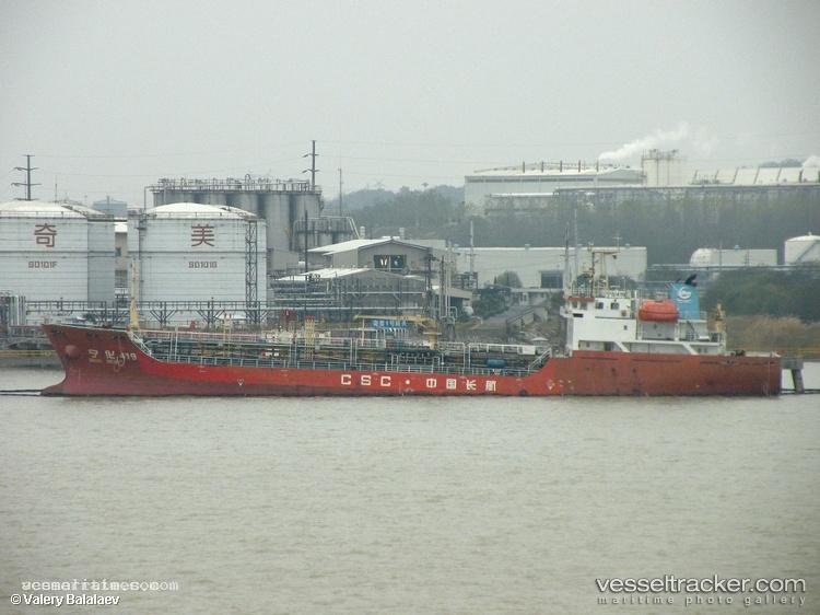 Ning-Hua-419 - Chemical Tanker vessel registered in China