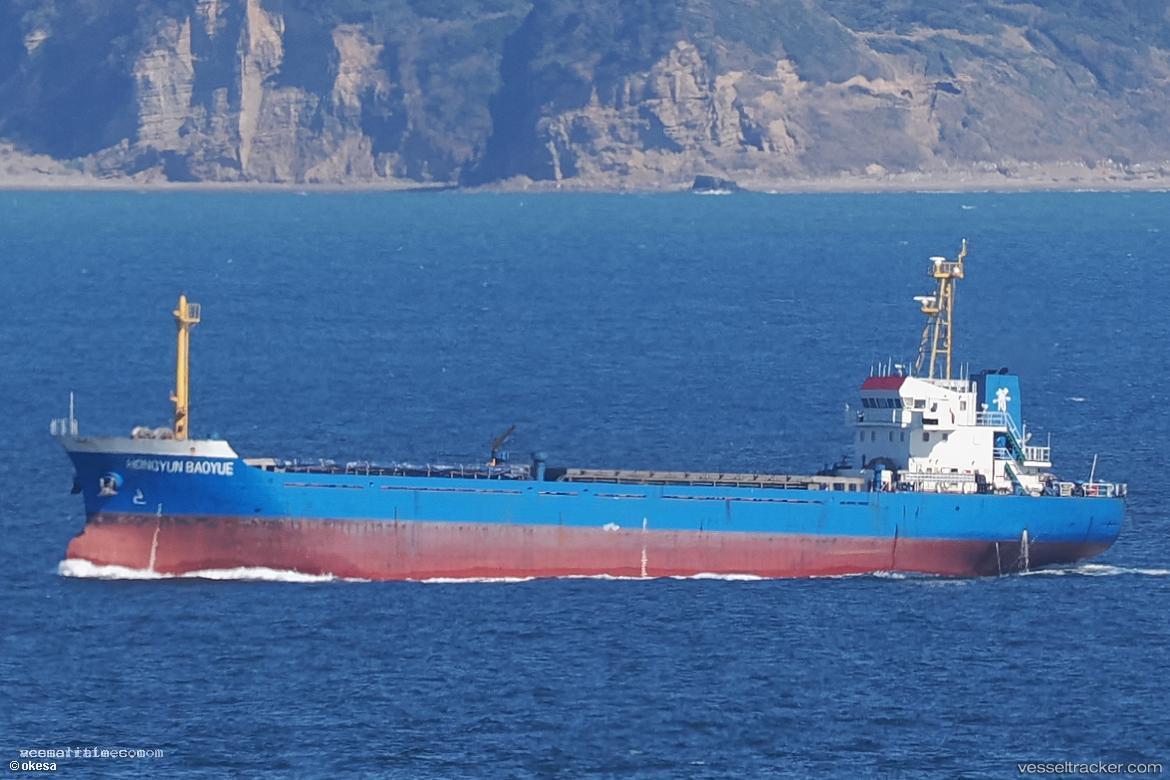 Hongyun-Baoyue - General Cargo Ship vessel registered in Panama