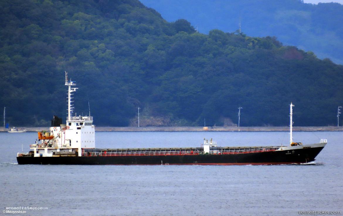 Dong-Ni - General Cargo Ship vessel registered in Panama