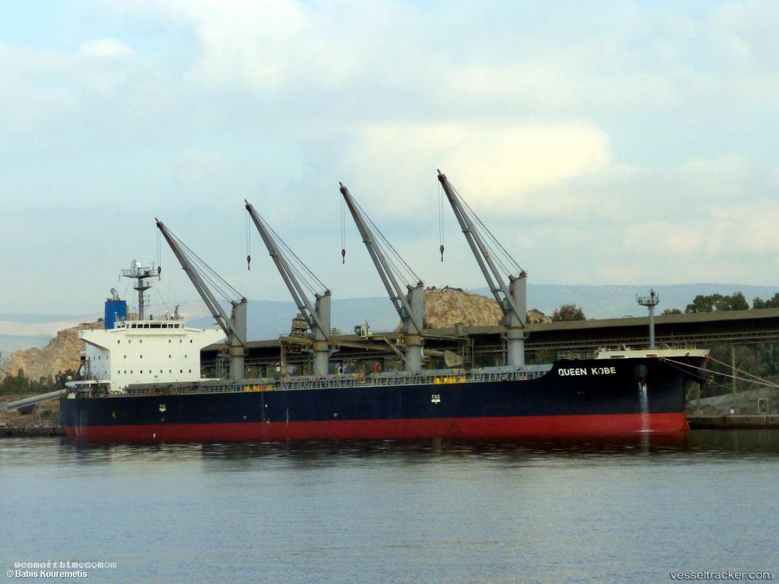Queen-Aliyah - Bulk Carrier vessel registered in Indonesia