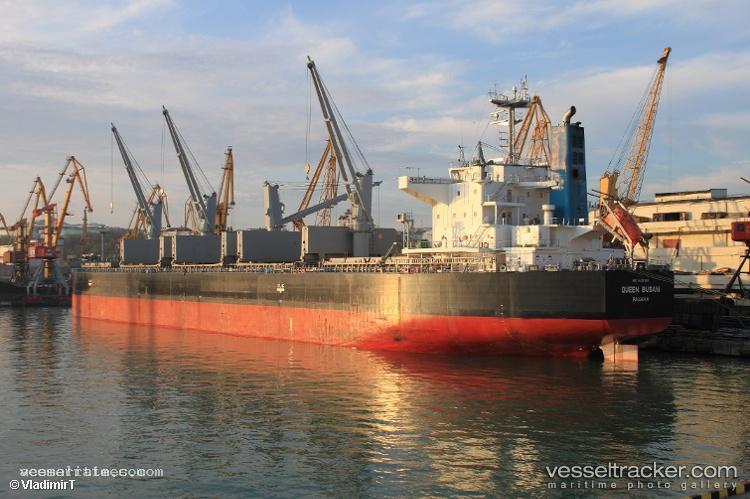 Cobra - Bulk Carrier vessel registered in Marshall Islands