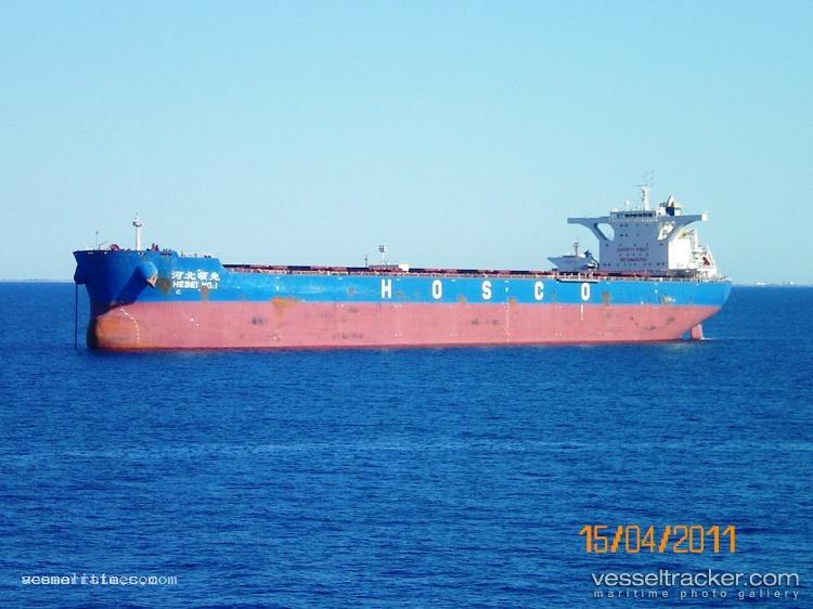 Hebei-No.1 - Bulk Carrier vessel registered in Hong Kong