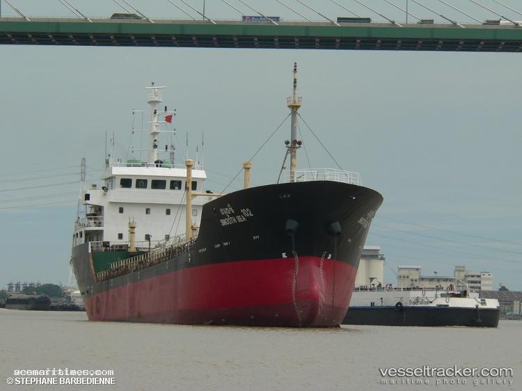 Busaya - Oil Products Tanker vessel registered in Thailand