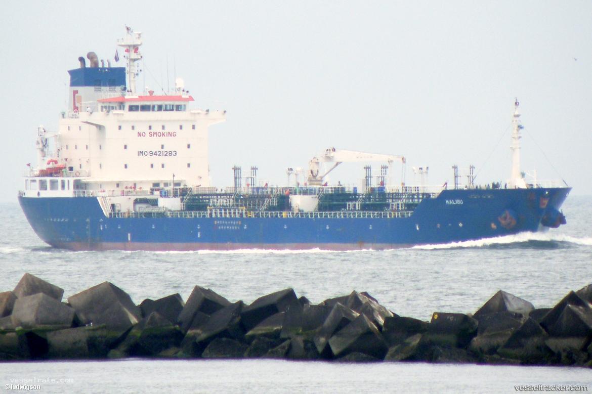 Aulac-Mission - Chemical Oil Products Tanker vessel registered in Vietnam