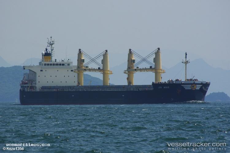 Albatross-Island - Bulk Carrier vessel registered in Hong Kong
