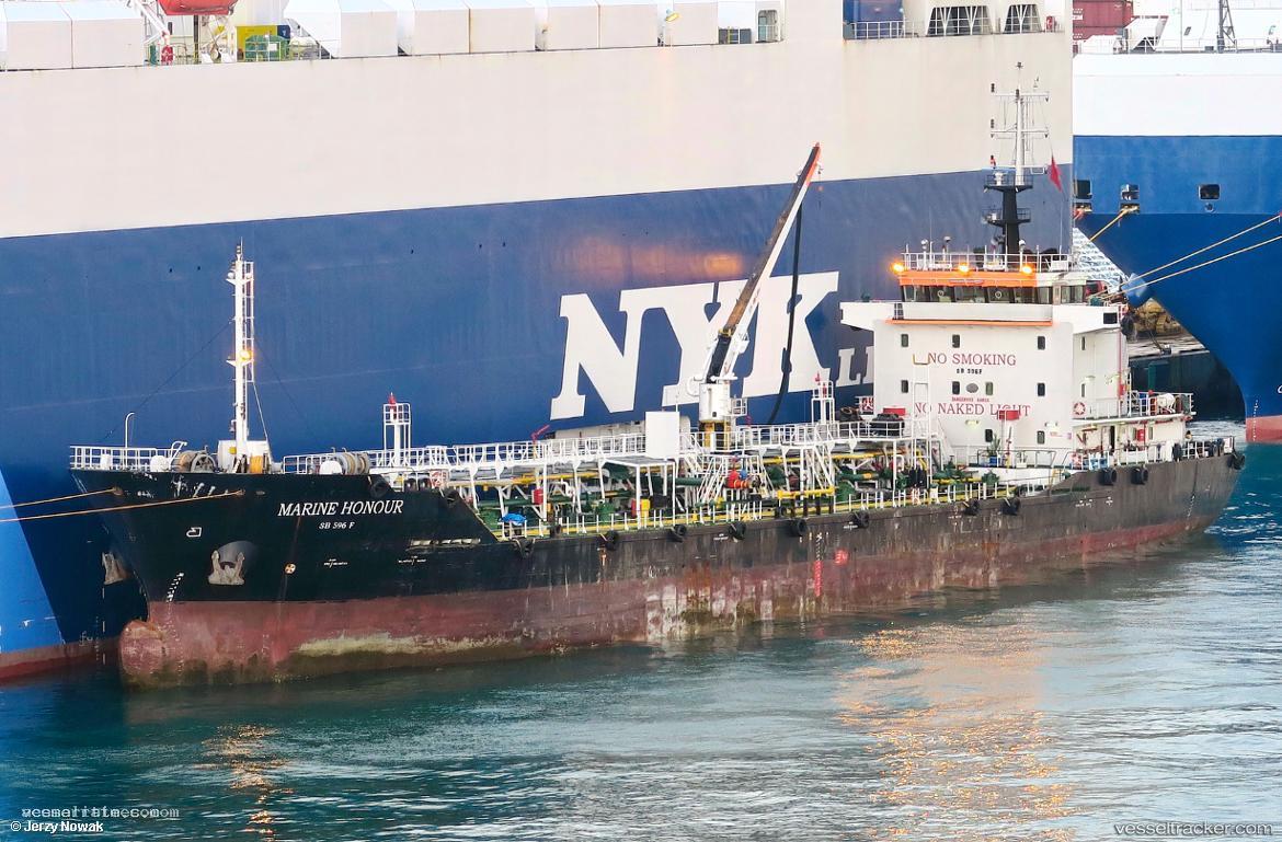 Straits-Nomura - Oil Products Tanker vessel registered in Singapore