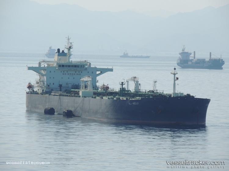 Doris - Crude Oil Tanker vessel registered in Liberia