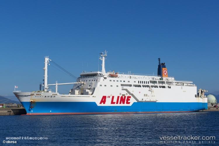 Ferry-Akebono - Passenger Ro Ro Cargo Ship vessel registered in Japan