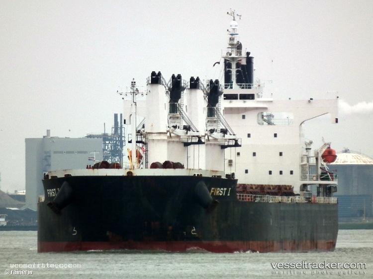 Mumtaz - Bulk Carrier vessel registered in Indonesia