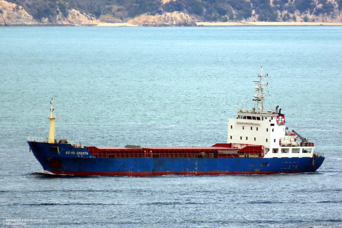 Seiyo-Growth - General Cargo Ship vessel registered in Panama