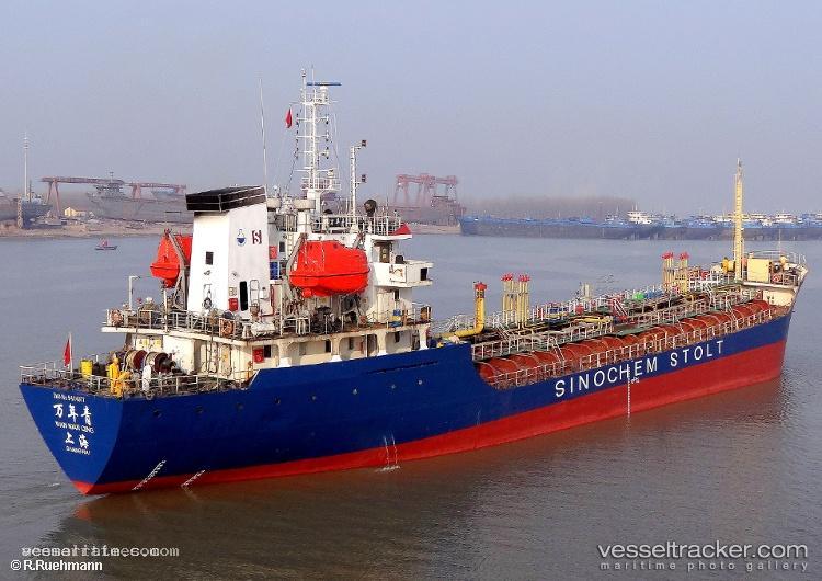 Ding-Heng-17 - Chemical Tanker vessel registered in China