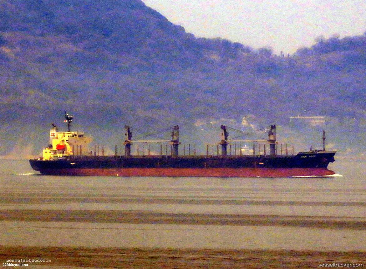 Ken-Hope - Bulk Carrier vessel registered in Panama