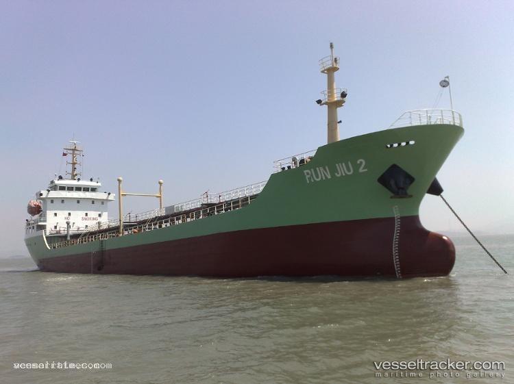 Yongshengyou59 - Bitumen Tanker vessel registered in Panama