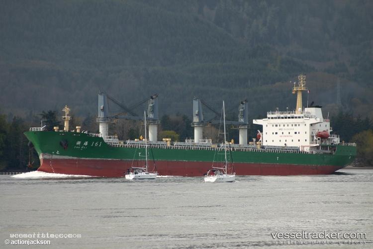 Zhi-Yang-Kun-Peng - Bulk Carrier vessel registered in China