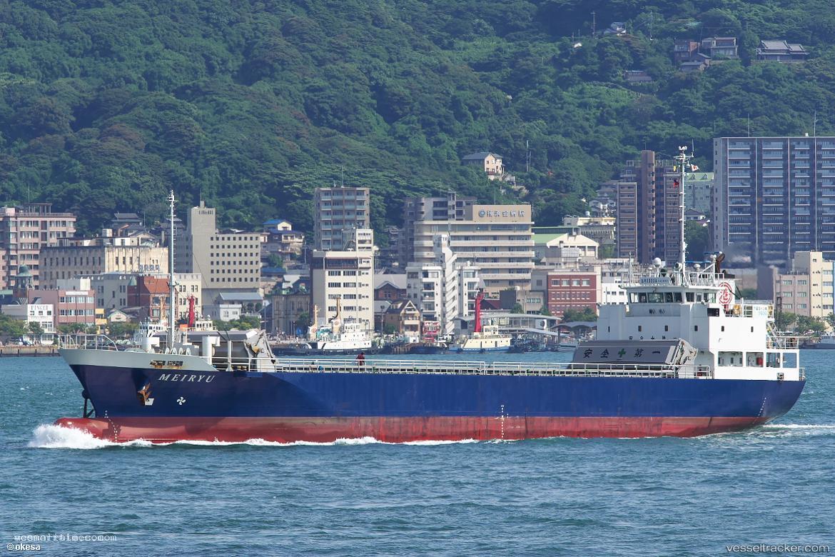 Meiryu-Maru - General Cargo Ship vessel registered in Japan