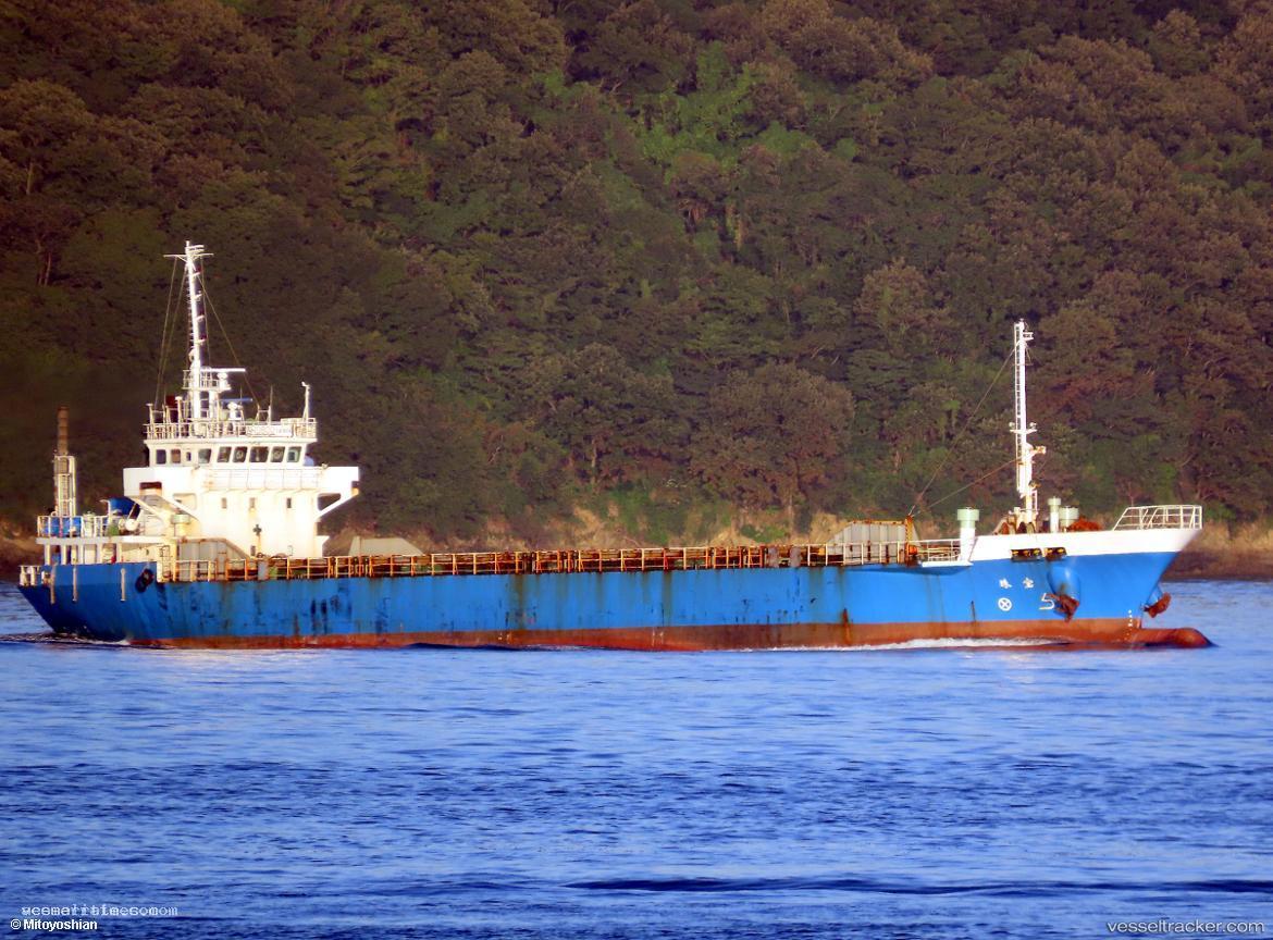 Horyu - General Cargo Ship vessel registered in Japan
