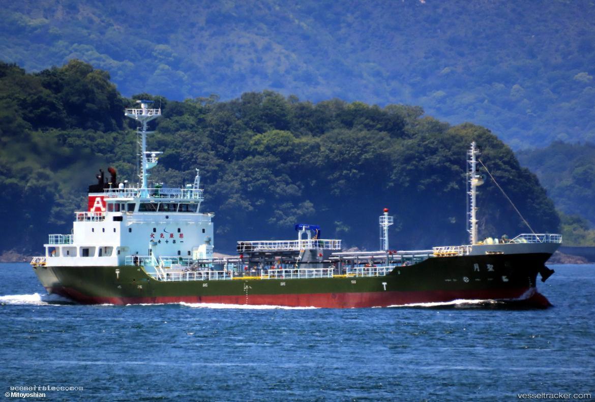 Syogetu - Oil Products Tanker vessel registered in Japan