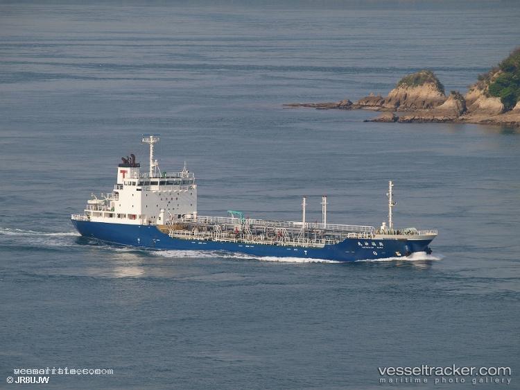 M.t.v.l.19 - Oil Products Tanker vessel registered in Thailand