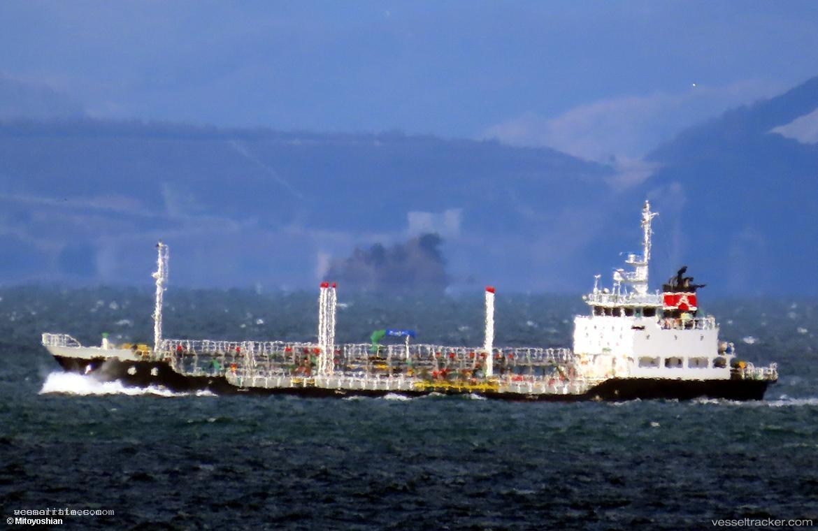 Yamato-Maru - Oil Products Tanker vessel registered in Japan