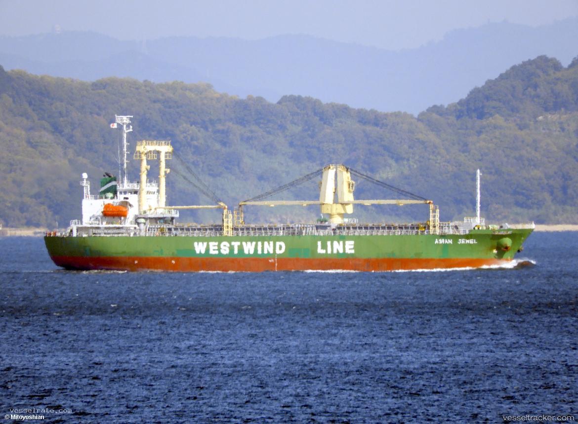 Asian-Jewel - General Cargo Ship vessel registered in Philippines