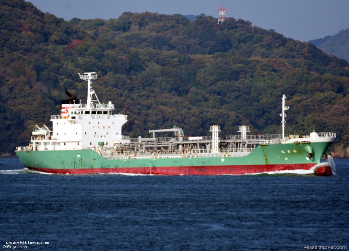 Aki-Maru - Oil Products Tanker vessel registered in Japan