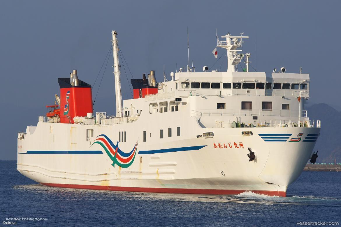 Orange-Kyushu - Passenger Ro Ro Cargo Ship vessel registered in Japan