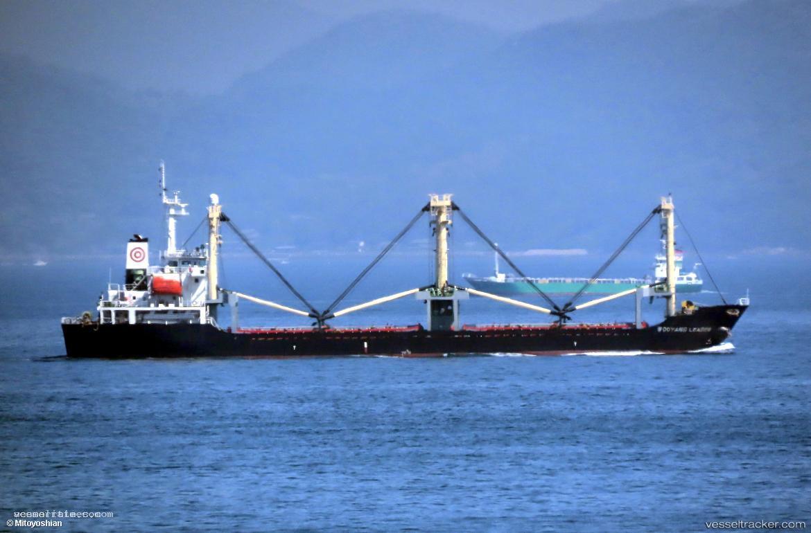 Wooyang-Leader - General Cargo Ship vessel registered in Panama