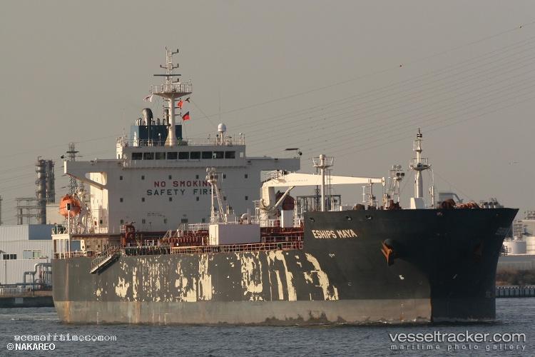 Uog-Despina-V - Chemical Oil Products Tanker vessel registered in Liberia