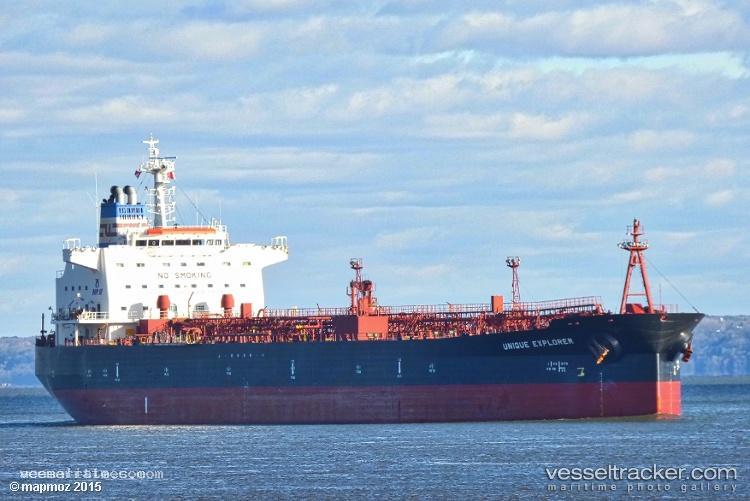 Mp-Mr-Tanker-2 - Oil Products Tanker vessel registered in Singapore