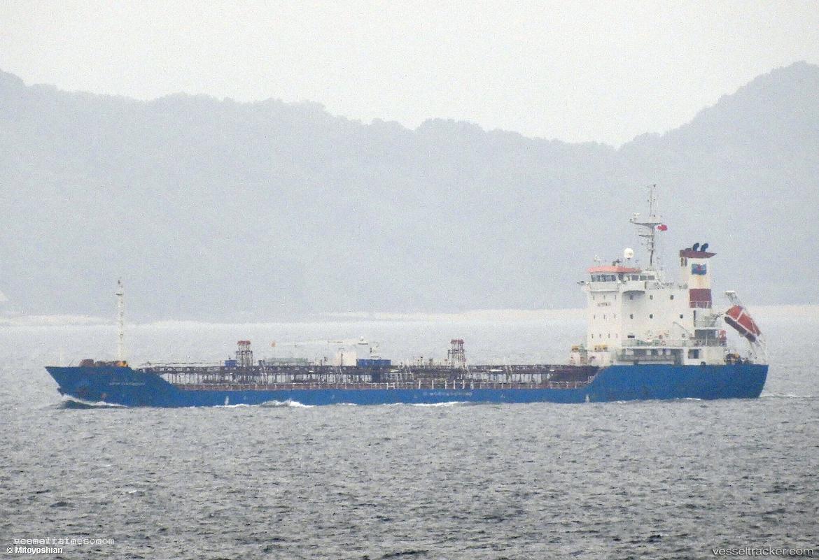 New-Harmony - Chemical Oil Products Tanker vessel registered in South Korea