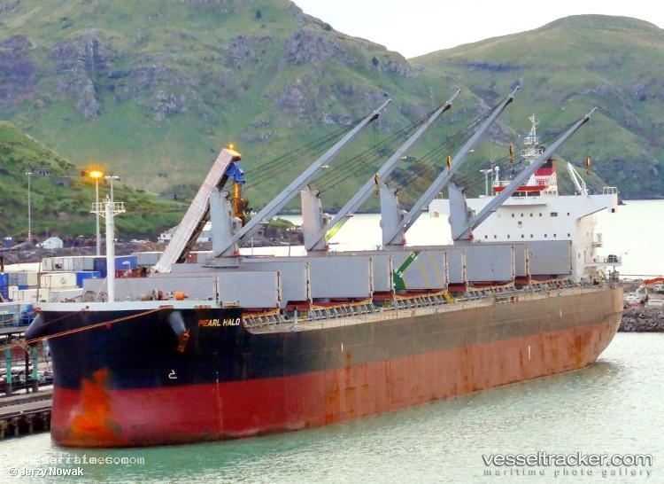Fatema-Jahan-Ii - Bulk Carrier vessel registered in Bangladesh