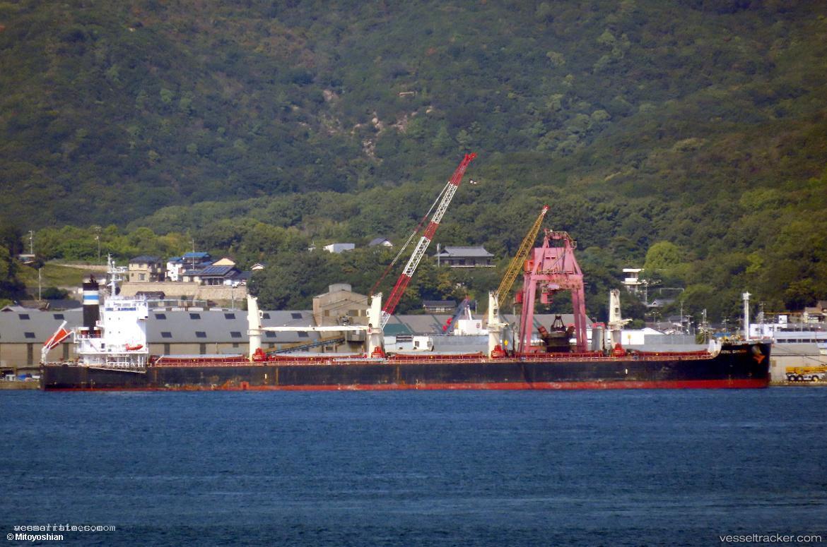 Gul-Bano - Bulk Carrier vessel registered in Bangladesh