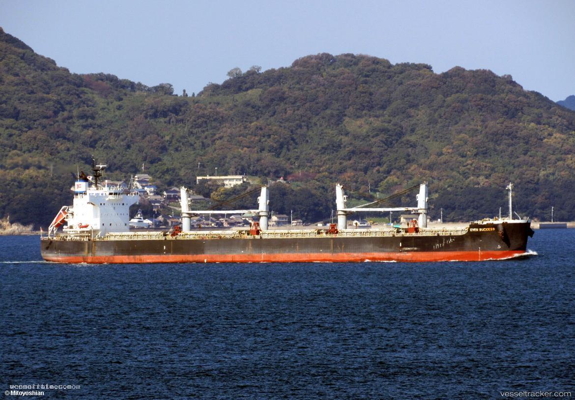Ever-Success - Bulk Carrier vessel registered in Panama